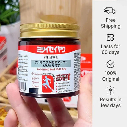 Instant Relief Naturally with Japanese Technology